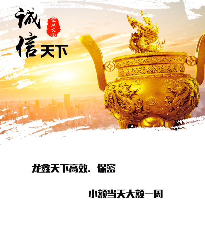 惠东要债公司